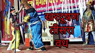Day -6 (Part-2) ।  खर-दूषण-तीसरा वध ।  बरहतील जगदीशपुर रामलीला 2024 । jahanaganj azamgarh