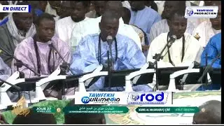 🔴j/27  KUREL Mashrabu Chafi HT RAMADAN 2025 𝑨𝒍 𝑴𝒂𝒔𝒉𝒓𝒂𝒃𝒖&rsquo;𝒄̧- 𝒄̧𝒂̂𝒇𝒊̂