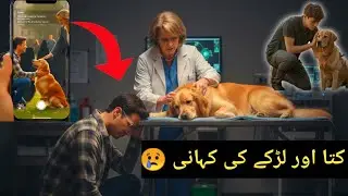 Kutta School Kyun Jata Hai? 😢 | Viral Canada Dog Story | Emotional Reality 