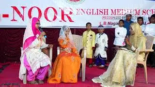 Drama on Admission Comedy by Al Noor E/M School L.B. Nagar, Warangal