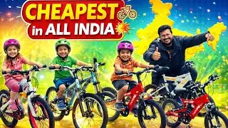 Cheapest kids cycles warehouse || Cheapest cycle market in delhi || Delhi cycle market in wholesale 