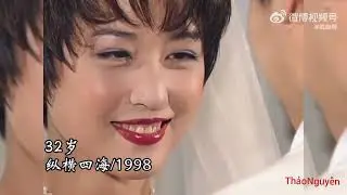 周海媚 Châu Hải My | Một Đời Cầu Mong Gì