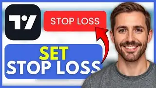 Как установить стоп-лосс на TradingView (просто) 2025