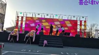  마이진 가수# 퍼포먼스#장인#넋을 잃고 #팬들# 열광# 완주#곶감축제#