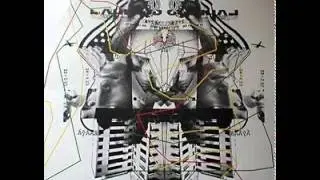 Andreas Tilliander - Ideal Chant