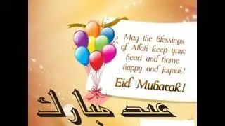 Eid Mubarak 2019 | WhatsApp Status Video😘😋😍👨👩