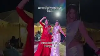 Chamma Chamma | China - Gate | Urmila Matondkar | Alka Yagnik | 90's Item Song
