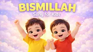 Bismillah Song for Kids | Islamic Rhymes | Good Habits for Toddlers | Chinmin Rhymes