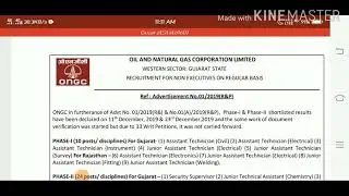 Ongc Gujrat 3rd Phase Result 2019 || Latest Updates 2020