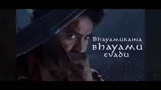 DEVARA leaked song