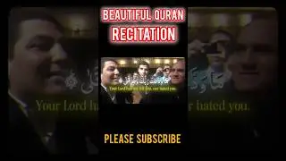 sheikh sahib beautiful quran recitation 😍 #shorts #youtubeshorts