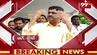 Big Byte : Payyavula Keshav Vs YS Jagan | AP Politics | 99TV