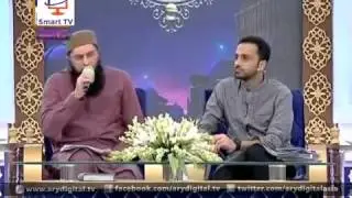 Shan E Sehar - Sehri Transmission Ramzan Special 21 June 2015 - p1