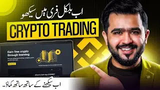 Earn Free crypto through Learning With Binance Academy