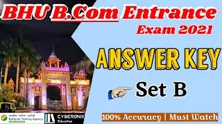 BHU B.Com Answer Key 2021 | BHU B.Com Entrance Exam 2021 | Banaras Hindu University