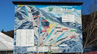 2026年1月17日 鷲ヶ岳スキー場！！  #奥美濃  #鷲ヶ岳スキー場