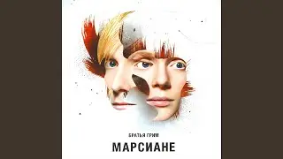 Подсолнух