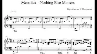 Ноты Metallica - Nothing Else Matters