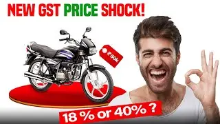 Hero Splendor Price Cut 2025 | New GST Update on Bikes| 40% GST Impact on Motorcycle Prices in India