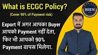 What is ECGC Policy in Export Business? By Sagar Agravat
