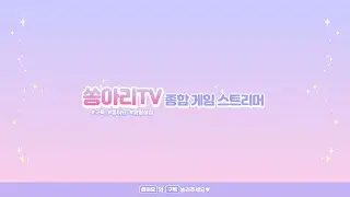 MIR4[KR]global.Asia24.바이비트위믹스상장가즈아!!EXD아이템거래소낼오픈!!(​传奇4)[傳奇4]