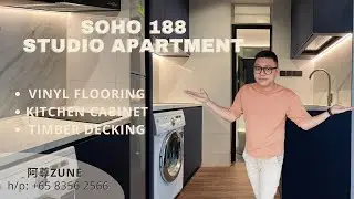 【SG Reno 33】SOHO 188 Studio Makeover - 小成本简单的改造微型公寓