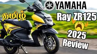 Yamaha Ray 125 2025 in Tamil🫣 #scooter#bajaj#yamaha#suzuki#activa#ray125#bike#yamaharayzr125#125#ray