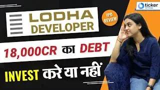 Macrotech Developers IPO Review | Macrotech Developers IPO Details | Should you invest?