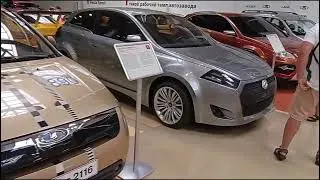 Тольятти музей АвтоВАЗ