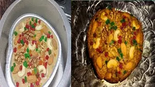 Christmas Special Plum Cake || Eggless Plum Cake Recipe || Sakshi Mishra Cooking