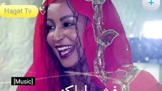 Eritrea music Helen Meles (Fetanit )