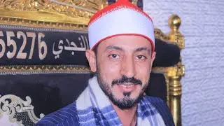 الشيخ محمودسميرخطاب،تلاوةالعشاء، بعزاء فقيدالشباب متولى على مرزوق،بعزبةبشاره ابوكبير ١٩»١»٢٠٢٥