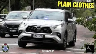 ⁴ᴷ  VICTORIA POLICE - VicPol - Unmarked Kluger P1 | PLAIN CLOTHES UNIT 🚨