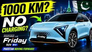 Forthing Friday REEV | Pakistan&rsquo;s Longest Range Electric SUV | Complete Review