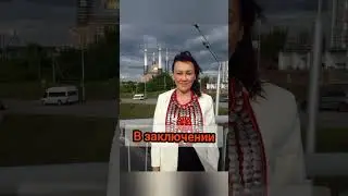 Как изменился Башкортостан за 4 года