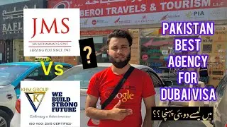 🇦🇪Jan Muhammad Sons & Shalaan KHM Group which Agency is Best for UAE 🇦🇪 Visa | UAE dubai Work Visa