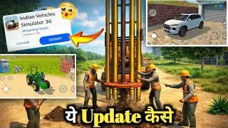 Boring Machine से जमीन के अंदर गद्दा कैसे करे / Indian vehicles sumletor 3D game 💥 