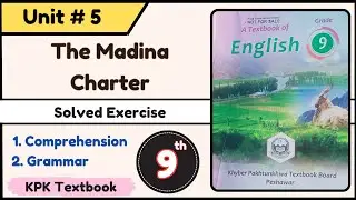 Class 9 The Madina Charter Exercise | Chapter 5 The Madina Charter | The Madina Charter Exercise