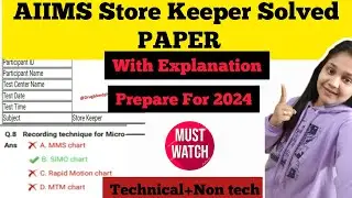 Material Management for Store keeper Aiims Previous year Fully Solved Paper