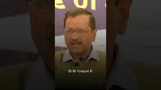 Arvind Kejriwal Promise to Punjab People #Shorts #AAP #PunjabElections2022