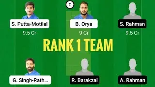 MTV Vs SGH dream11 prediction || dream11 fantasy team || cricket team