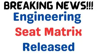 KCET 2023 SEAT MATRIX RELEASED | Engineering Seat Matrix | 2nd Round KCET 2023 | KCET 2023 UPDATES