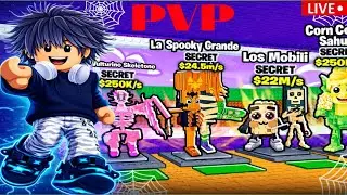 🔴ROBLOX STEAL A BRAINROT PVP FIGHTING VIEWERS! #roblox #robloxlive