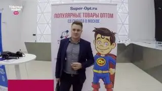 Отзыв #13 о Super-opt.ru &ndash; Виталий Окунев (Товарная мафия 2016)