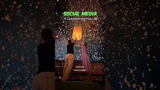 Мошенничество в социальных сетях&hellip; Фонари горят 😱