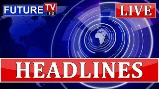 Future Tv Headlines 4 PM | 15-Feb-2019 | Official Live Stream