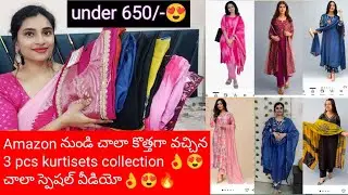  under 650/-😍👌 నుండి చాలా కొత్తగా వచ్చిన festive collection 3 pcs kurtisets 😍 అస్సలు మిస్ అవ్వద్దు 😍