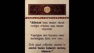 #beni #allah #evlat #dua #amin #s&ouml;zler #islamis&ouml;zler #dinis&ouml;zler #islamicvideo #dinivideolar #islam