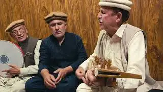 Burushaski Ginan|| Khalifa Mir Aman Hunzai|| Karimabad Hunza Ginan Mehfil 