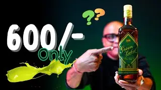 सिर्फ़ 600/- मैं मिलेगी ये व्हिस्की 😱🥃। Green Label Barrel Special Whisky Review | Dada Bartender